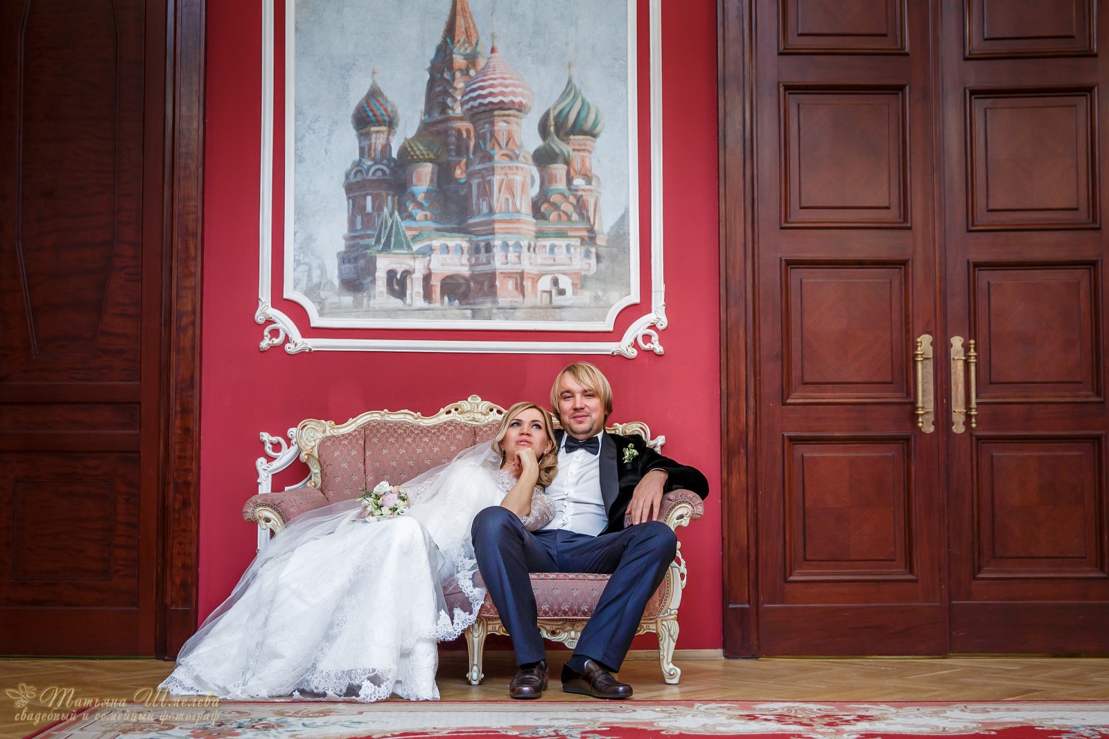 дворец бракосочетания 1 москва фото